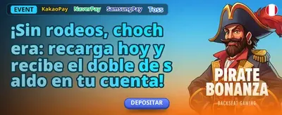 Bono de Bienvenida 100%